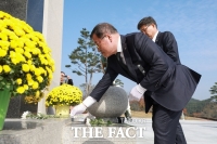  산청·함양사건 희생자 합동위령제 및 추모식…희생자 애도