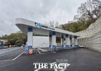  성남시, ‘수소차 충전소 2호’ 사송동 공영차고지에 설치