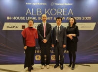  GS건설, ALB주관 '2025 한국법률대상' 수상