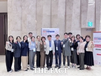  전북대병원 내시경실, 전국 의료인 대상 실습교육 진행