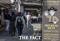  [알쏭달쏭 유통] 