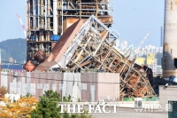  소방당국 '울산화력발전소 매몰자 1명 사망'