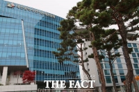  대전시선관위, 신협중앙회장선거 관련 중앙회 임원 등 고발