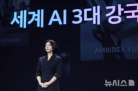  [비즈토크<하>] '엔비디아 GPU' 확보한 SK와 네이버, 엇갈린 AI 비전