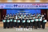  광주 서구, 골목상권 이끌 '장사의 신' 37명 배출