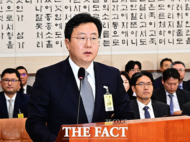 정진우 서울중앙지검장이 8일 사의를 표명했다. /국회=배정한 기자