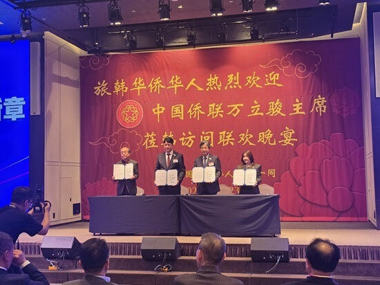 가시적인 움직임은 이미 진행되고 있다. 지난 4월 서울 앰배서더 풀만호텔에서 중국 제20차 중앙위원, 중국전국귀국화교연합회 당서기 겸 주석 만리쥔의 방한 행사가 중국재한교민협회 주최로 열렸다. 한한령 해제를 위한 K-POP 한중평화협회 출범식도 함께 했다. /K-POP 한중평화협회