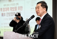  [이슈클립] 김기현, 김건희에 로저비비에 백 선물 해명...