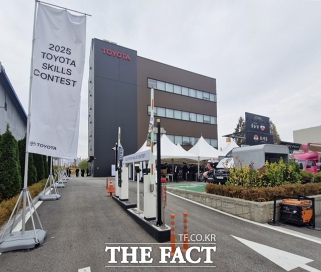 8일 경기도 용인시 기흥구 보정동에 있는 토요타 트레이닝 아카데미에서 토요타인들이 경험과 노하우를 공유하고, 경쟁하는 2025 토요타 스킬 콘테스트가 진행됐다. /용인=허주열 기자