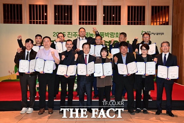 2025 진주국제농식품박람회에서 1480만 달러의 수출계약 및 수출협약을 맺는 성과를 거뒀다. /진주시