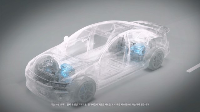 현대자동차·기아가 산업통상자원부 주관 '대한민국 기술대상'에서 대통령상을 받은 '2-스테이지 모터 시스템' 소개 영상을 현대차그룹 유튜브 채널에 공개하며 고객 접점을 확대했다. 2-스테이지 모터 시스템 영상 갈무리. /현대자동차그룹