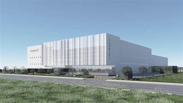 코스맥스가 올해 3분기 실적을 발표했다. /코스맥스