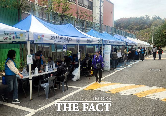 의왕시 쉐어블마을축제 진행 모습 / 의왕시