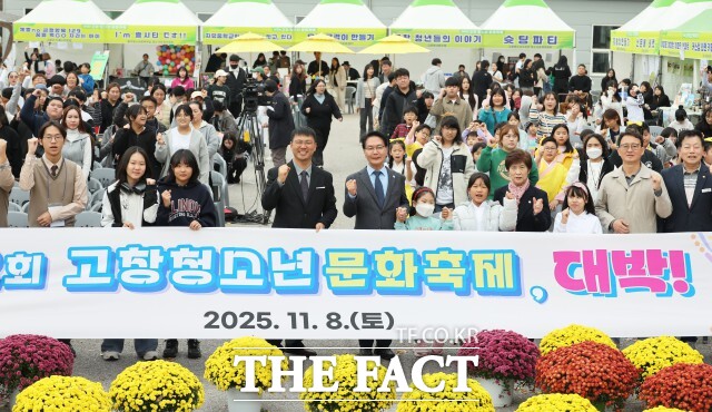 ‘제12회 고창청소년문화축제’가 지난 8일 실내체육관에서 개최됐다. /고창군