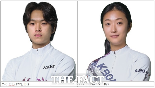 임건(17기, B1) 조미화(17기, B2)