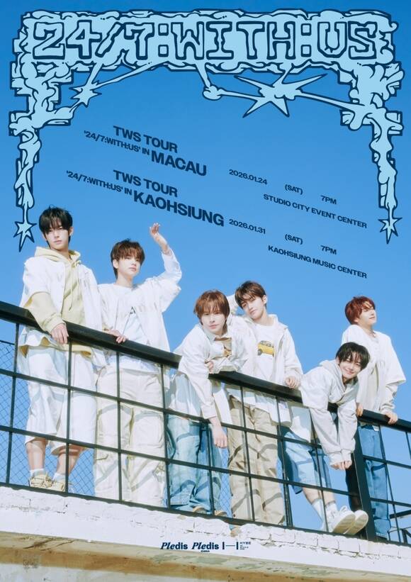 TWS가 내년 1월 24일 마카오 스튜디오 시티 이벤트 센터, 31일 가오슝 뮤직 센터에서 단독 콘서트를 개최한다. /플레디스
