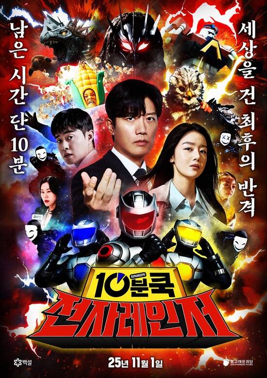 CJ제일제당의 백설 10분쿡 브랜드 광고 전자레인저 SNS 누적 조회수가 1000만뷰를 돌파했다. 광고와 함께 백설 10분쿡을 찾는 검색과 판매량도 빠르게 늘고 있다. /CJ제일제당