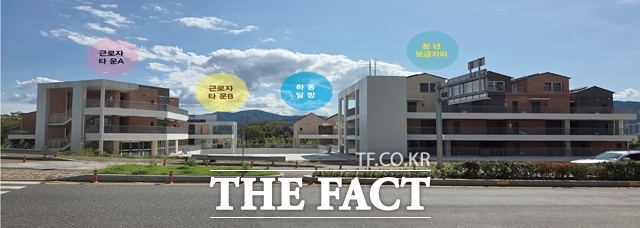 하동 청년타운 전경. /하동군