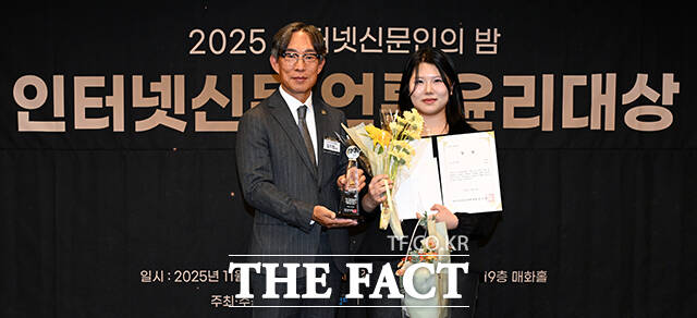 김기정 한국인터넷신문협회 회장이 10일 오후 서울 중구 프레스센터에서 열린 2025 인터넷신문 언론윤리대상에 참석해 개회사를 하고 있다. /임영무 기자