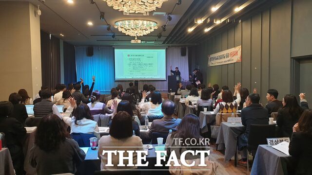 10일 신라스테이 천안에서 2025 전국 특수교육 방과후·돌봄 성과공유회가 열리고 있다. /충남교육청