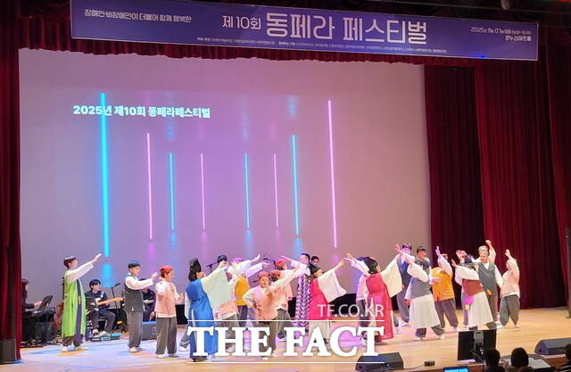 7일 수원 온누리아트홀에서 제10회 동페라 페스티벌이 열리고 있다. /더열린숲복지센터 사회적협동조합