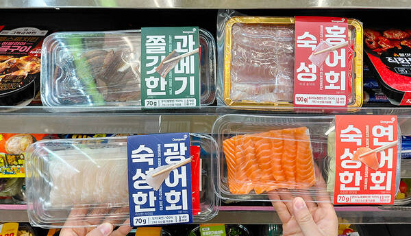 BGF리테일이 운영하는 편의점 CU가 1인 가구 사이에서 안주 수요가 느는 점에 착안해 회 4종을 선보였다. /BGF리테일 CU