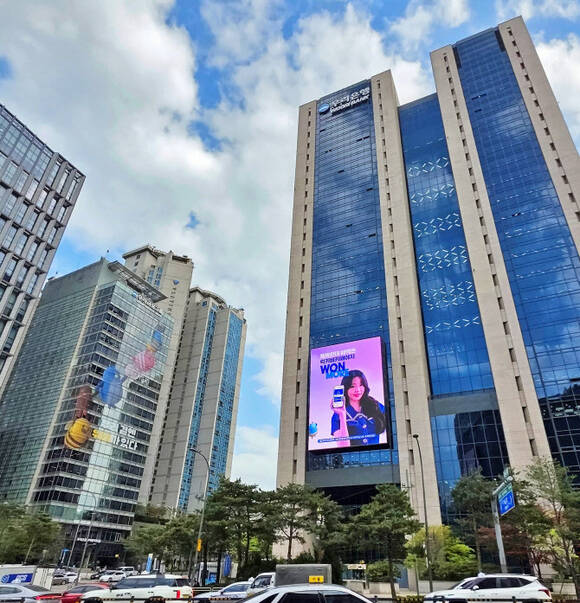 우리금융그룹이 올해 3분기 건전성과 수익성 지표를 동시에 개선해 주목받고 있다. /우리금융그룹