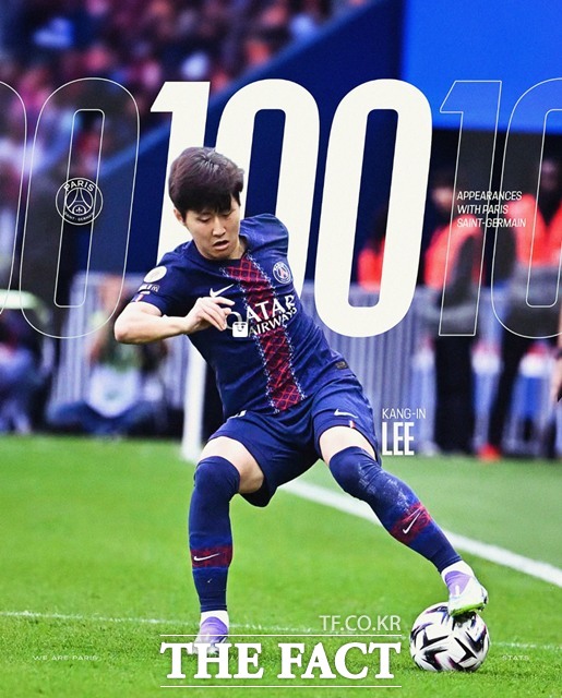 2023년 입단 후 100경기에 출전한 이강인./PSG