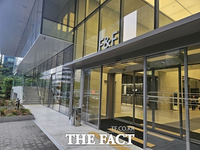 F&F가 올해 3분기 실적을 공시했다. /더팩트DB