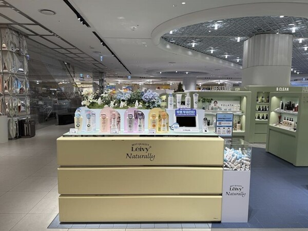 현대백화점이 오는 19일까지 더현대 서울, 판교점을 비롯한 전국 비클린 매장에서 비클린 스페셜 위크를 진행한다. /현대백화점