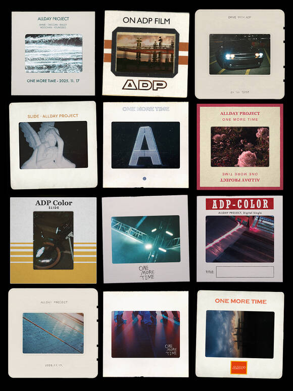 올데이 프로젝트는 여러 피사체가 담긴 슬라이드 형식의 티저로 신곡에 대한 궁금증을 자극했다. /더블랙레이블