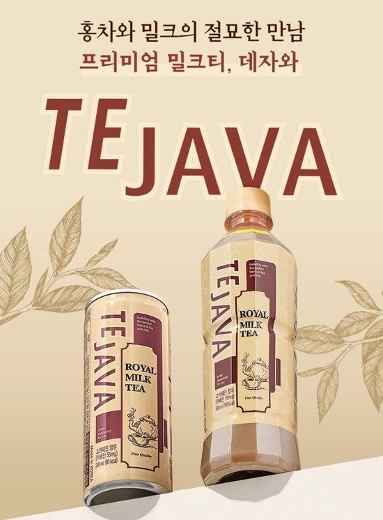 동아오츠카의 홍차 밀크티 데자와가 수험생들로부터 큰 인기를 끌고 있다. 동아오츠카는 최근 자체 조사에서 수능 기간인 9~11월 데자와 매출이 타 기간보다 약 20% 증가했다고 밝혔다. /동아오츠카