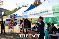  배재대, 대전파크골프협회와 '파크골프 나섬페스티벌' 개최