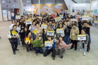  한화생명, 가족돌봄청년 위한 'WE CARE 오아시스데이' 개최