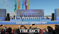  삼성전자 스마트허브단지, 고창신활력산업단지서 착공…