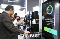  '고객 응대도 AI로' [포토]