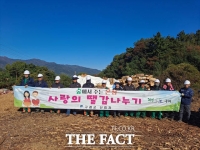  구례군, '사랑의 땔감 나누기'로 따뜻한 겨울 선물