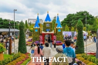  가을꽃의 향연 '유성국화축제' 마무리…7000만 송이 가을 정원으로 변신