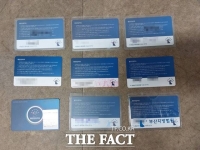  유령 법인 만들어 대포통장 캄보디아 범죄조직에 공급한 일당 검거