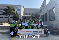  당진시보건소, 중증장애인 대상 '가을 힐링 나들이' 운영