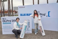  정관장 GLPro, 한국당뇨협회 주최 '2025 블루런' 공식 후원