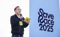  카카오뱅크, 5000명 참가한 친환경 기부 마라톤 'Save Race 2025' 성료