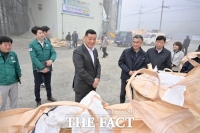  공주시, 2025년산 공공비축미곡 건조벼 첫 매입 시작