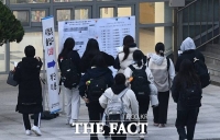  [이슈클립] “팀장님 자녀 수능 선물 같이 하자더니