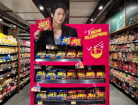  오뚜기, '할랄 인증' 진라면으로 인도네시아 공략 나선다