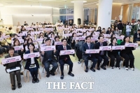  부산시, 어린이집 3∼5세 내년부터 전면 무상보육 지원