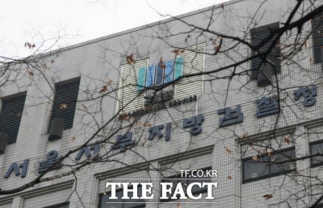 11일 검찰 관계자에 따르면 서울서부지검은 김 서장이 허위사실 적시에 의한 명예훼손 혐의로 김 변호사를 상대로 한 고소장을 지난 10일 접수했다고 밝혔다.