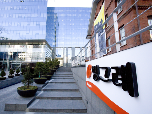 빙그레가 공정위로부터 아이스크림 가격 담합 행위로 388억원의 과징금을 부과받으면서 취소소송을 냈지만 대법원으로부터 최종 패소 판결을 받았다. /빙그레