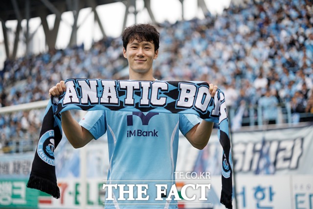 '하나은행 K리그1 2025’ 36라운드 MVP를 차지한 대구 김현준./K리그