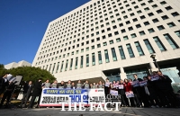  국민의힘 대검 찾아 '대장동 사건 항소 포기 결정 비판' [TF사진관]